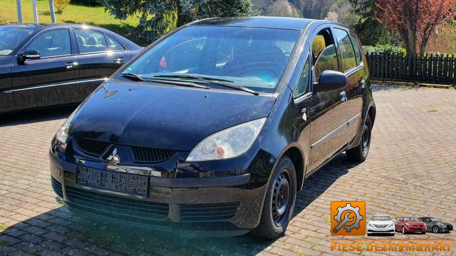 Amortizor capota mitsubishi colt 2010