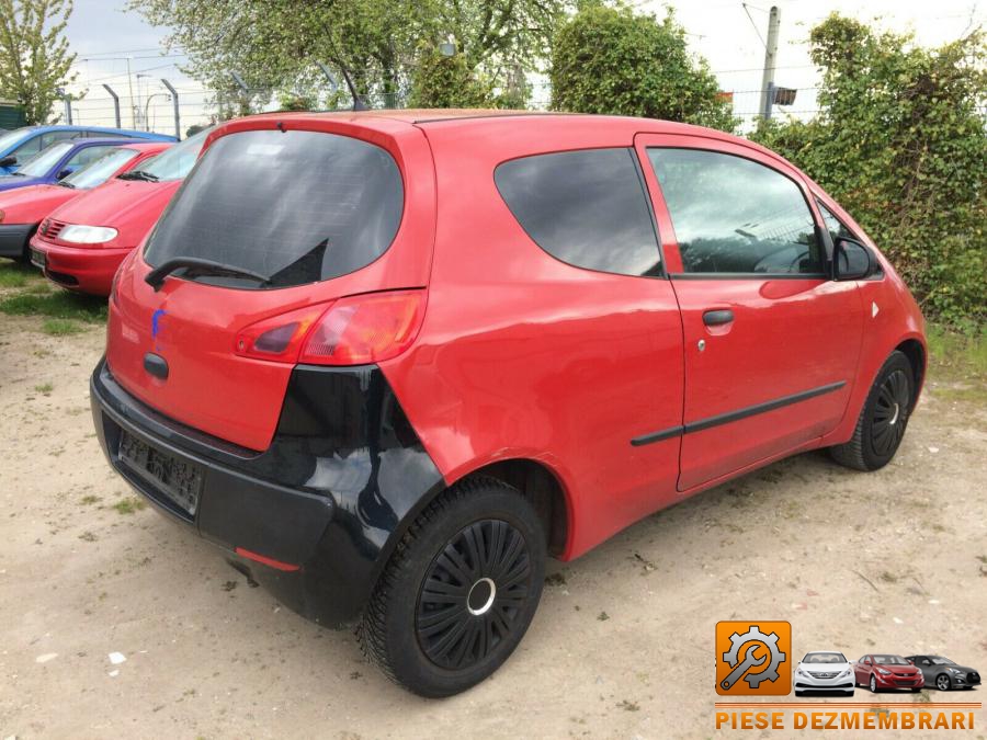 Amotizor mitsubishi colt 2010