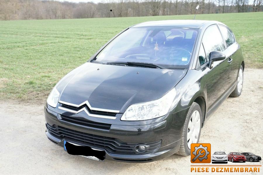 Bara spate citroen c4 2008