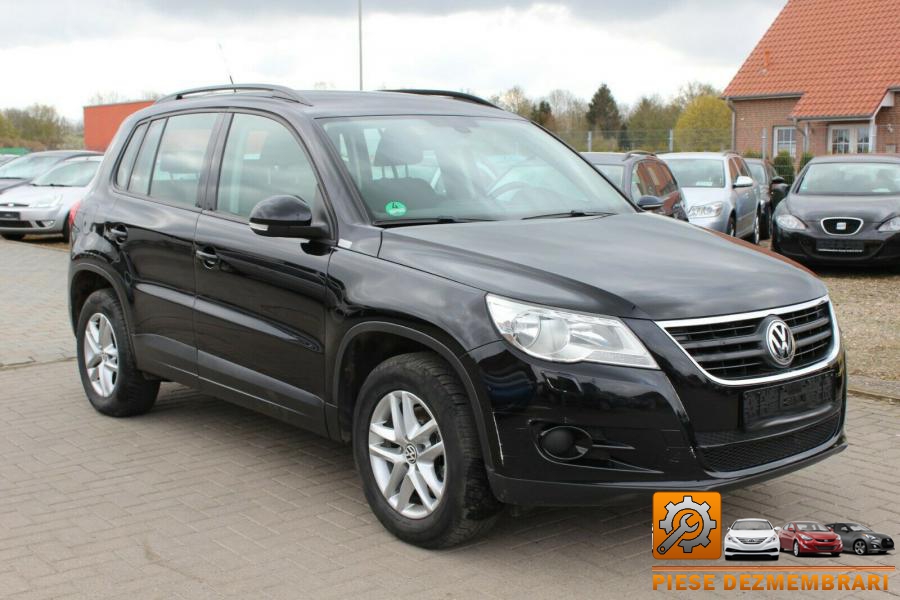 Bloc relee volkswagen tiguan 2011