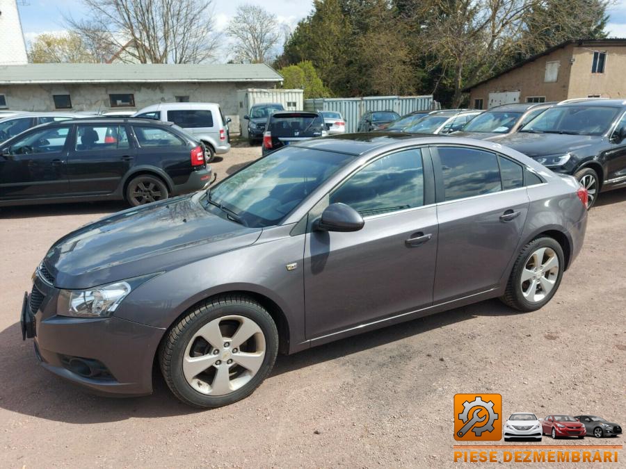 Bloc sigurante chevrolet cruze 2010