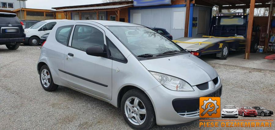 Bloc sigurante mitsubishi colt 2010