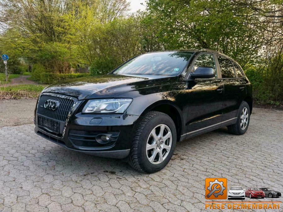 Capac cutie viteze audi q5 2008