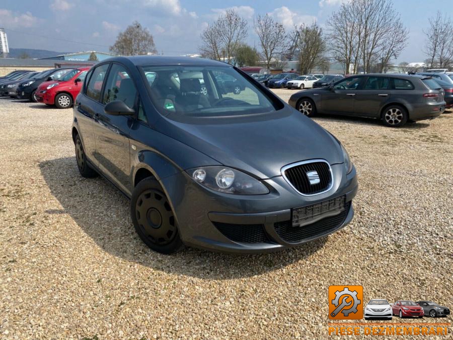 Motoras stergatoare seat altea 2011