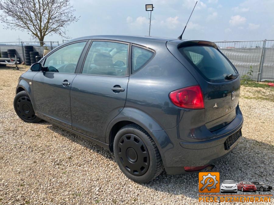 Motoras stergatoare seat altea 2011