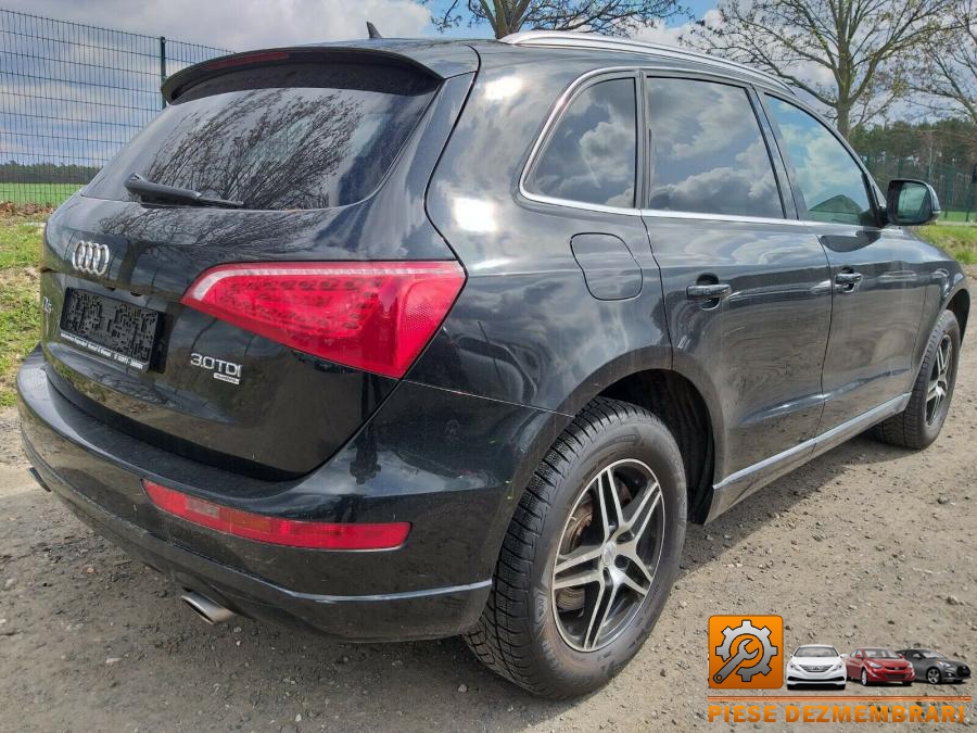 Rezervor lichid frana audi q5 2008