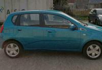 Baie ulei cutie chevrolet aveo 2005