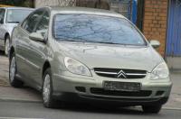 Bloc lumini citroen c5 2007