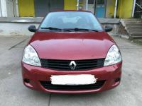 Chiuloasa renault clio 2008