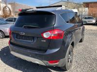 Electromotor ford kuga 2013